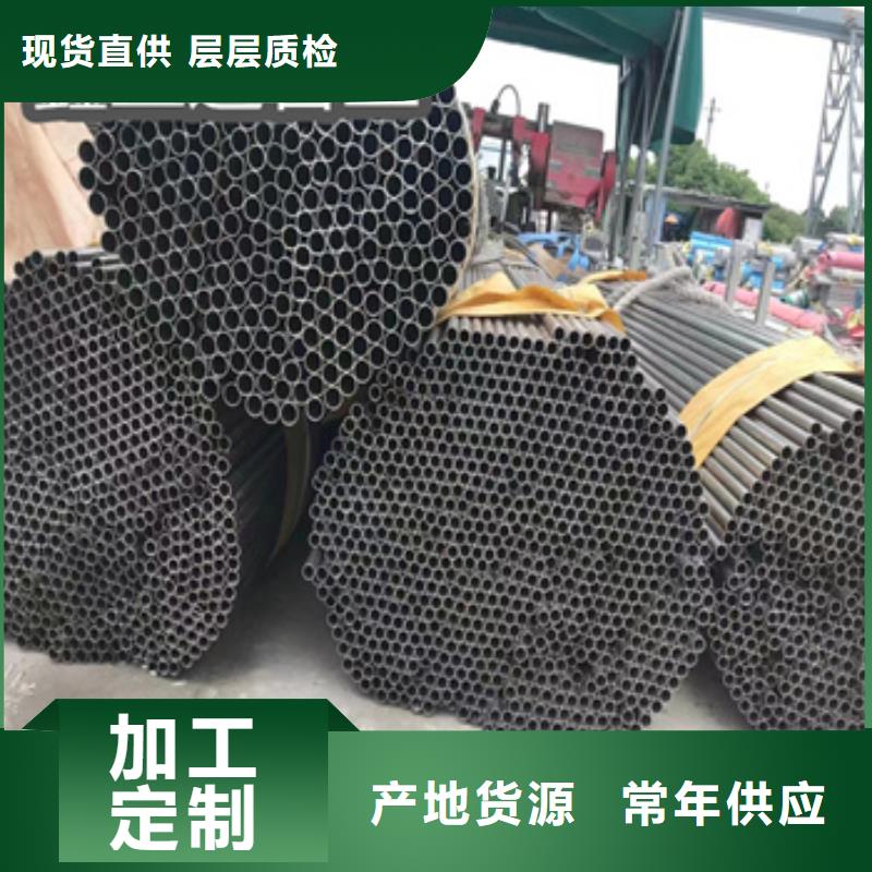 滁州310S不锈钢耐热管40*3厂家现货