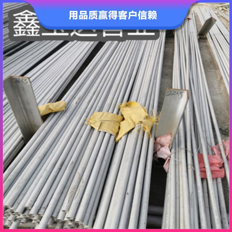 香港不锈钢无缝管不锈钢盘管库存丰富