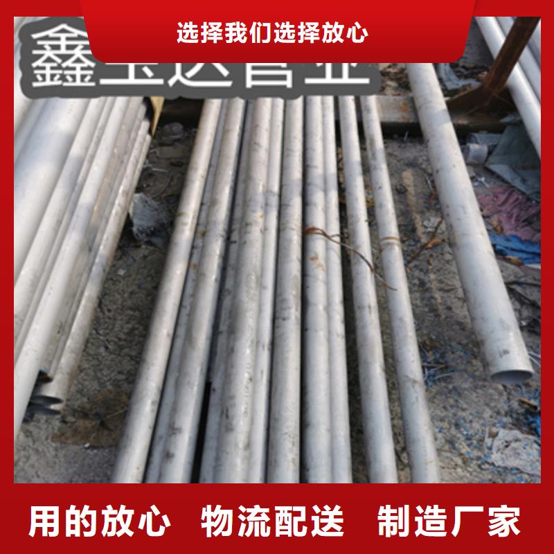 天津不锈钢无缝管 冷拔小口径钢管设备齐全支持定制