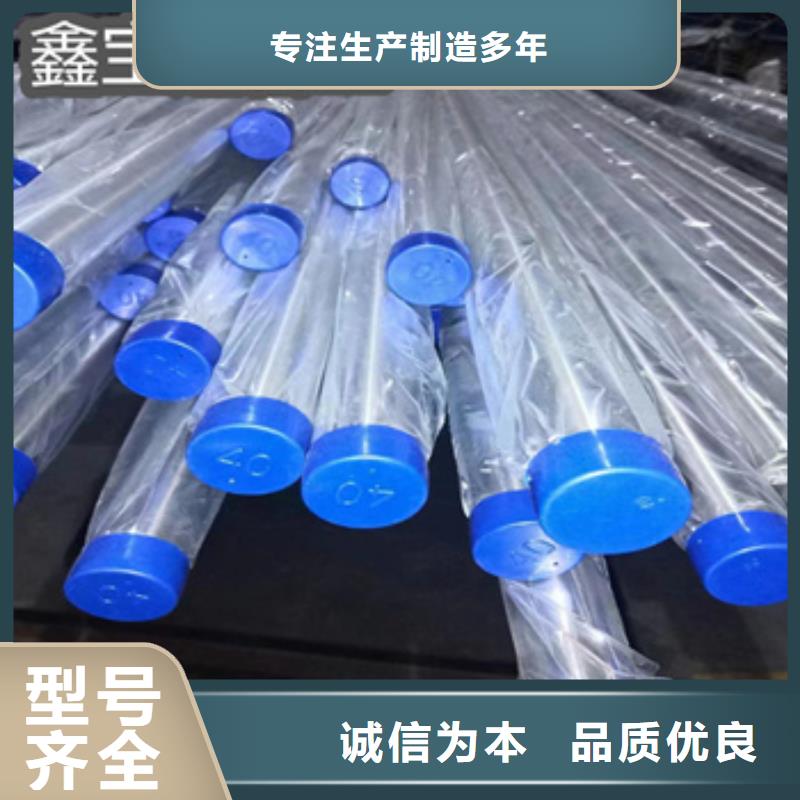 杭州外径65毫米卫生级钢管质量保证