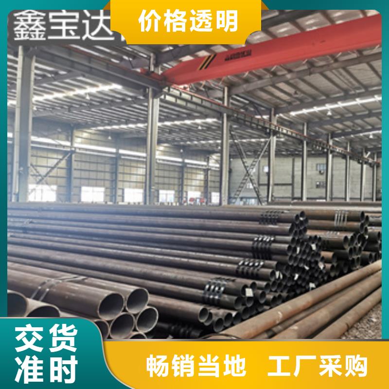 广西直径560毫米热轧钢管出厂价格