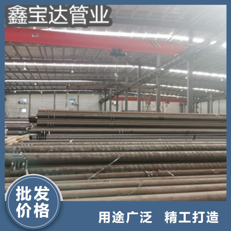 台湾热轧无缝钢管大口径厚壁钢管现货充足