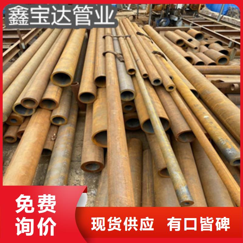 北京热轧无缝钢管-不锈钢毛细管用心服务