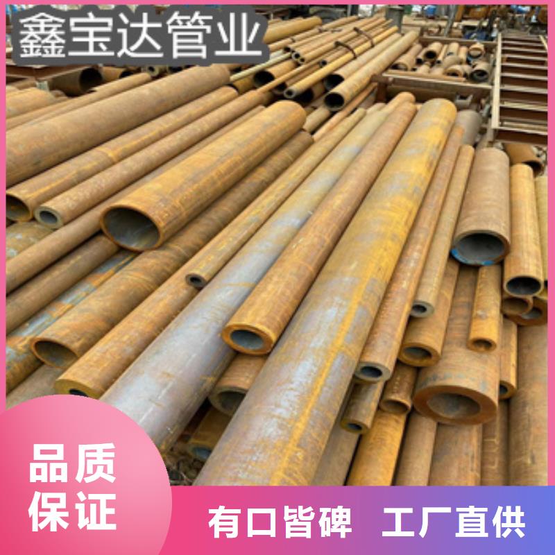 滨州直径133毫米热轧钢管生产厂家