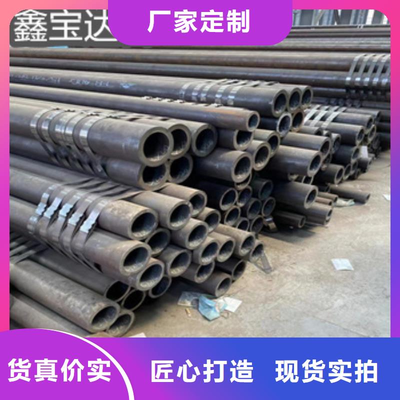 济宁化工厂用无缝钢管品质保障