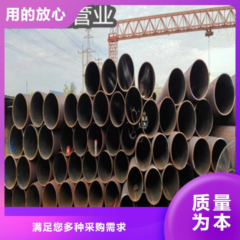 安徽48*3.5高压锅炉钢管批发零售