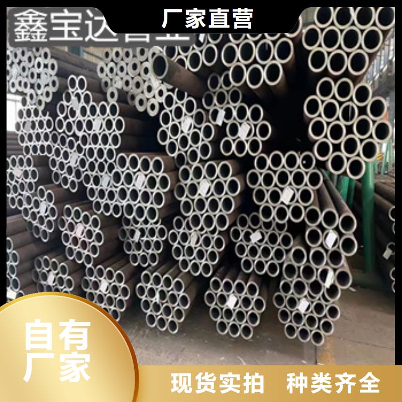 邵阳630mm厚壁钢管生产厂家
