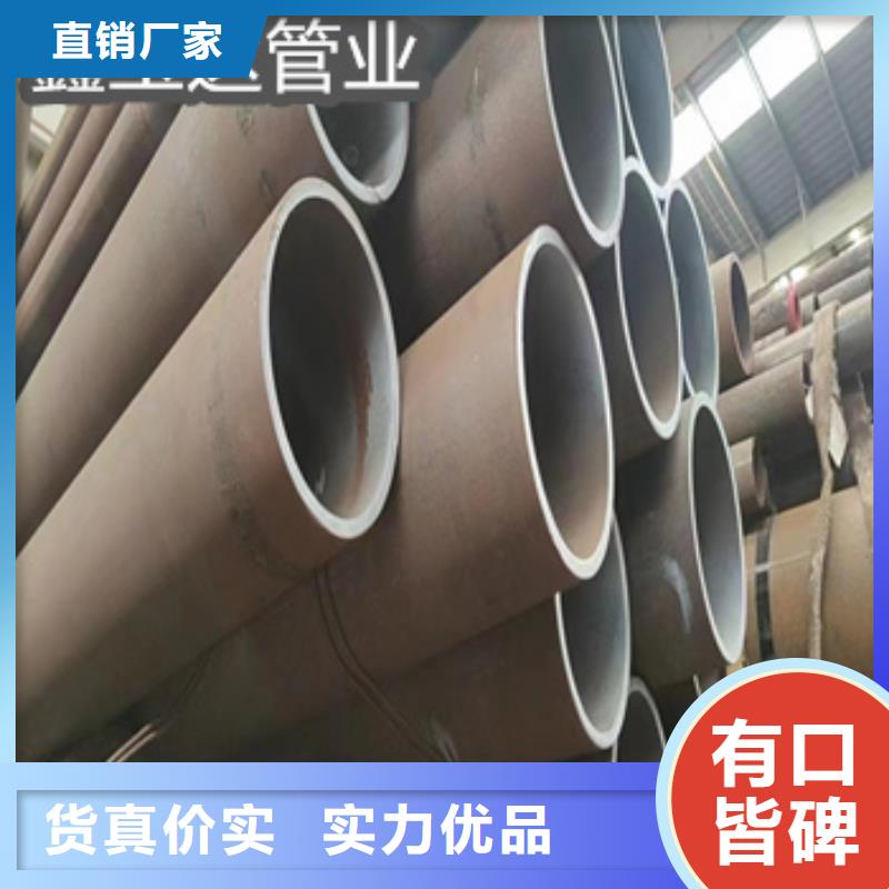 芜湖热轧无缝钢管生产工艺流程价格行情