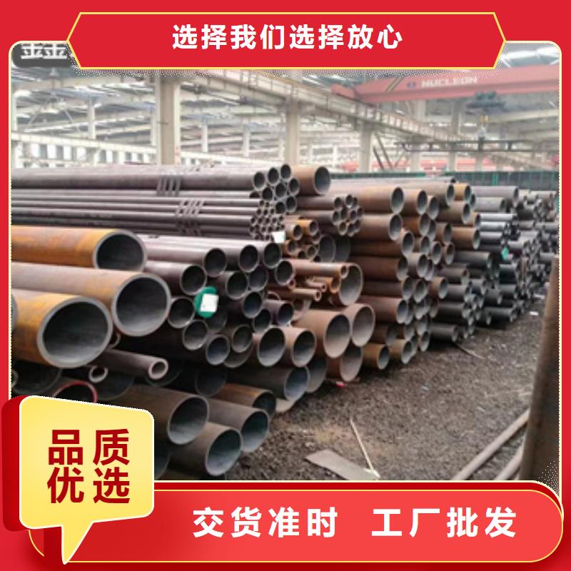 南昌40mm厚热轧厚壁钢管生产