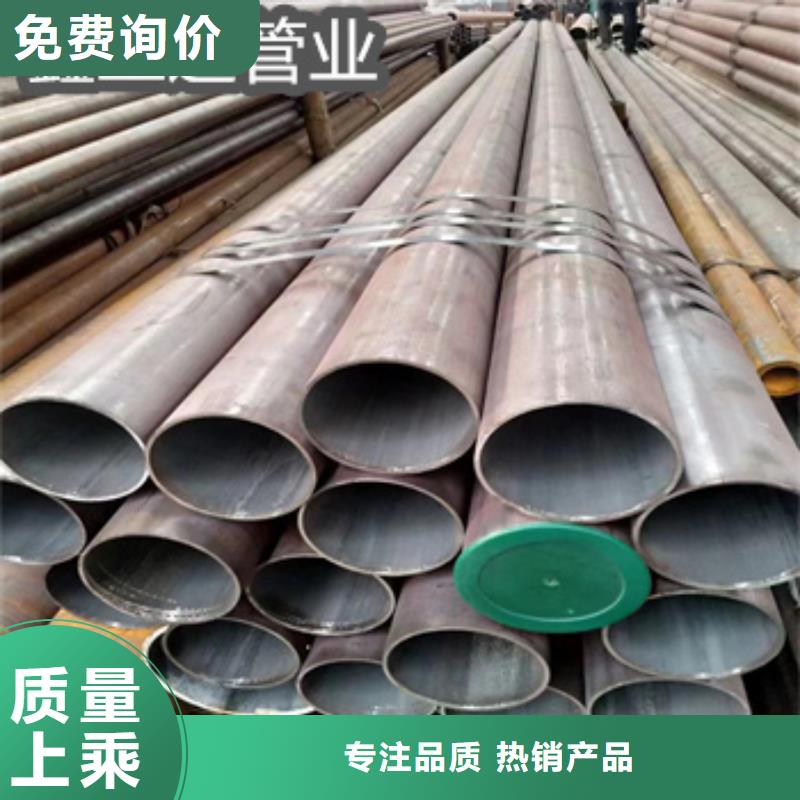 郑州直径299毫米热轧钢管靠谱厂家