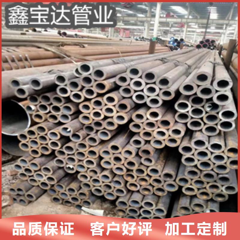 连云港热轧无缝钢管生产工艺流程在线咨询