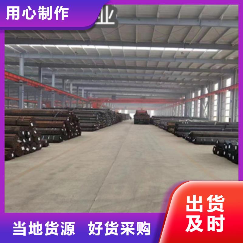 滁州超大口径钢管800*70mm供应商