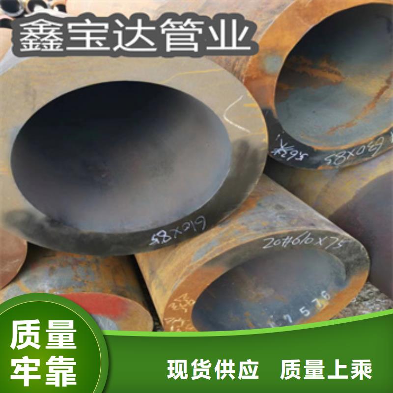 热轧无缝钢管精拉钢管分类和特点厂家品控严格