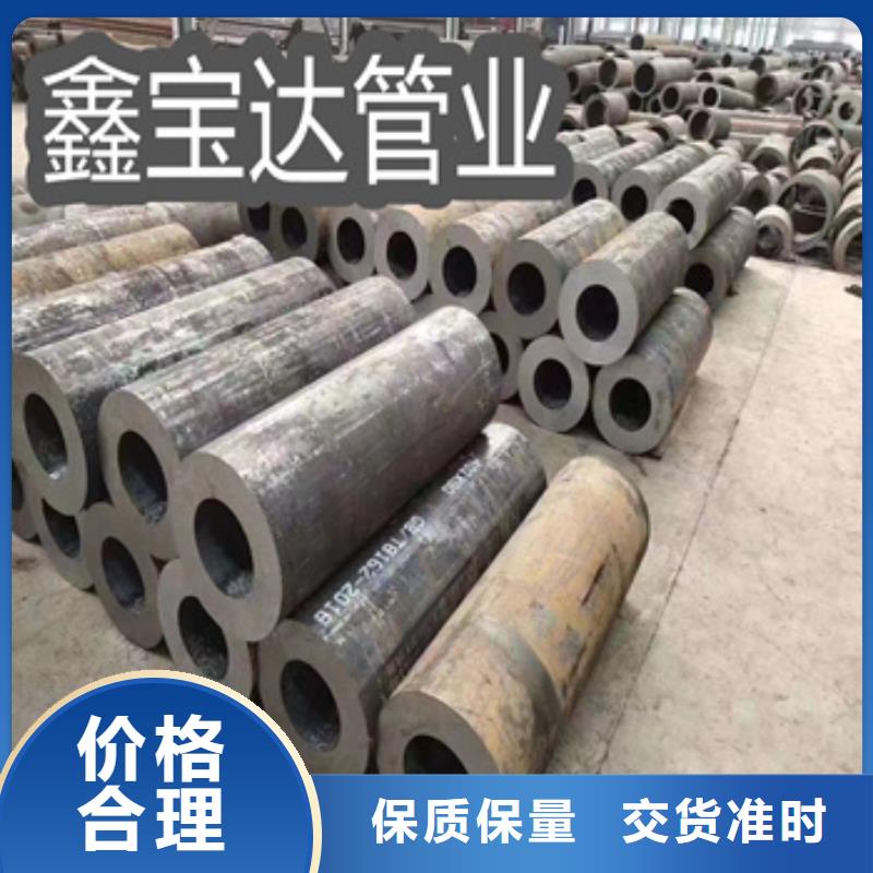林芝Q345E低温厚壁钢管质保一年