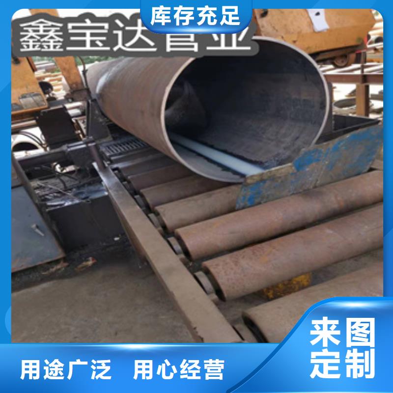 上海热轧无缝钢管-冷拔不锈钢管懂您所需