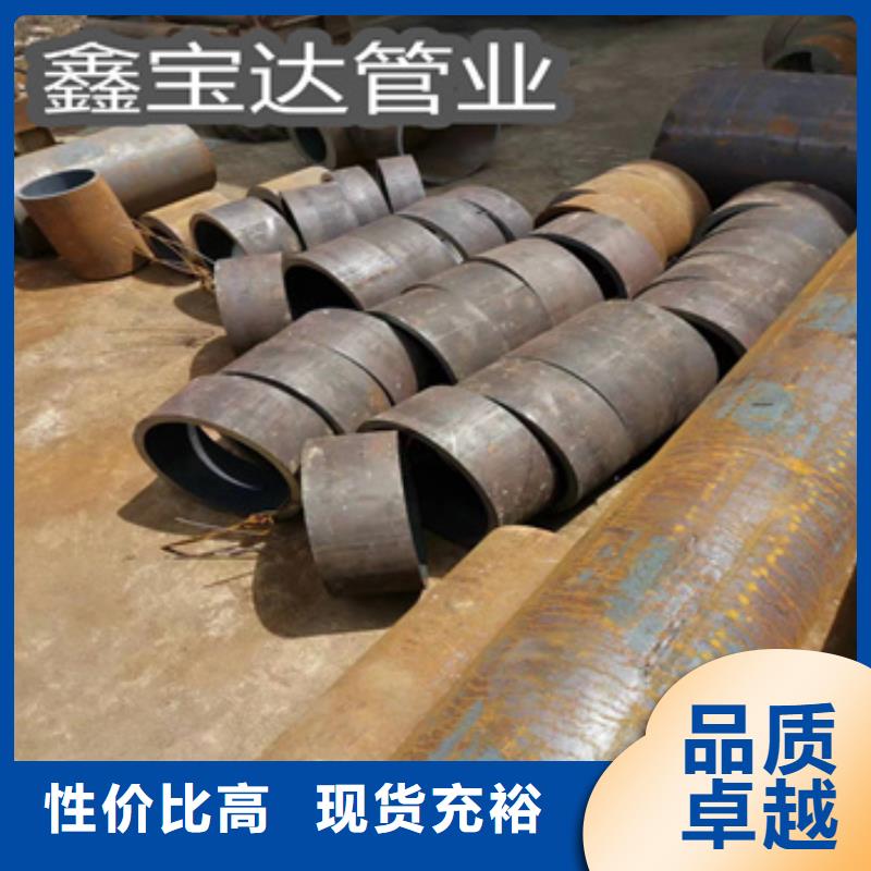 漯河热轧无缝钢管规格表直径厂家报价
