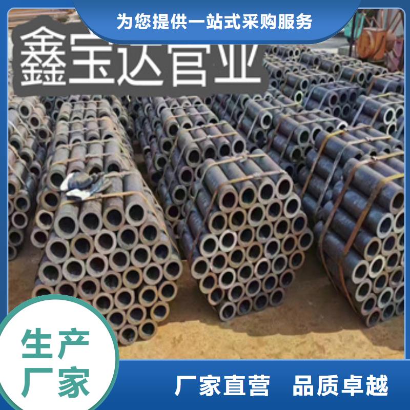 直径121毫米热轧钢管直供厂家品质有保障
