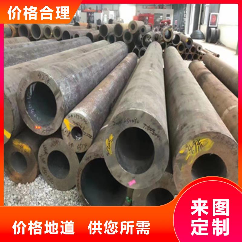 广州20#无缝管168*30厚壁管推荐厂家