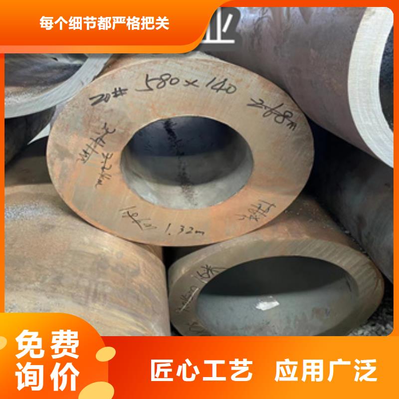 内蒙古无锡 热轧无缝钢管设备品质保障