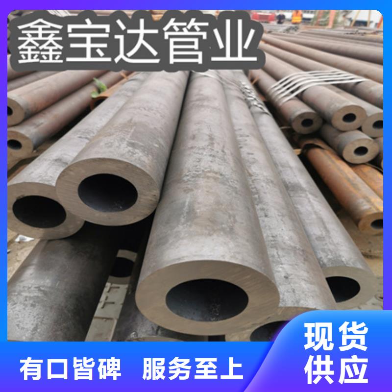 上海冷拔无缝钢管不锈钢毛细管全新升级品质保障