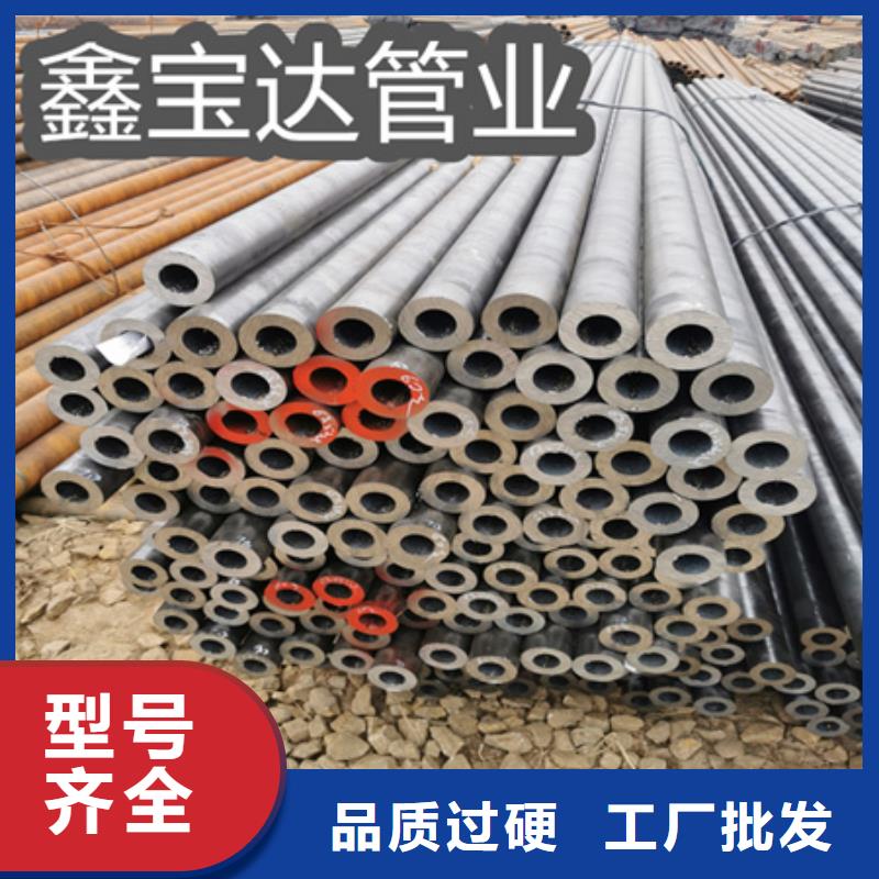 台州冷拔无缝钢管价格多少钱一吨价格行情