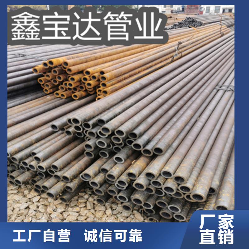 宁夏热轧材质45#厚壁钢管厂家