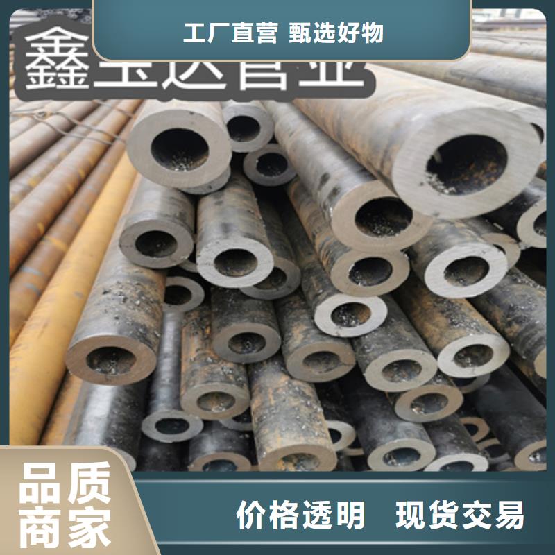宁波厚壁热轧管40*10生产厂家