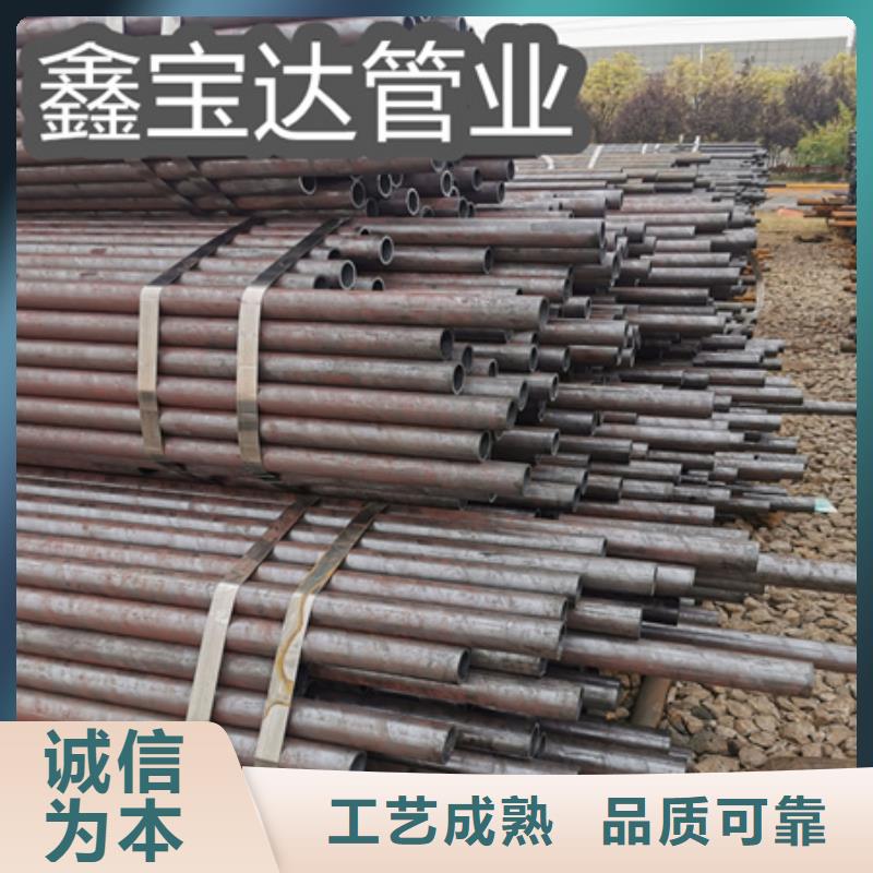 上海冷拔无缝钢管大口径厚壁钢管适用范围广