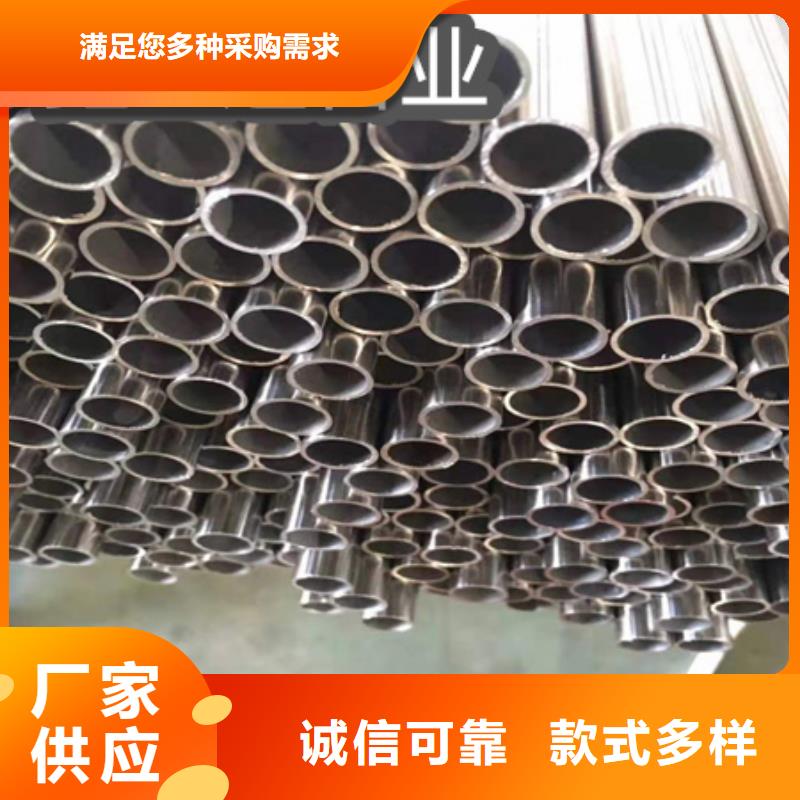 C276哈氏合金精拉钢管自有生产工厂精益求精