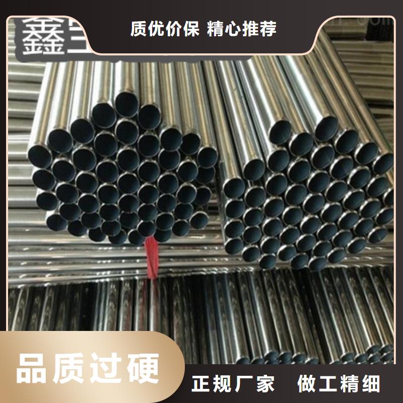 广东C276哈氏合金,【大口径厚壁钢管】专业生产品质保证