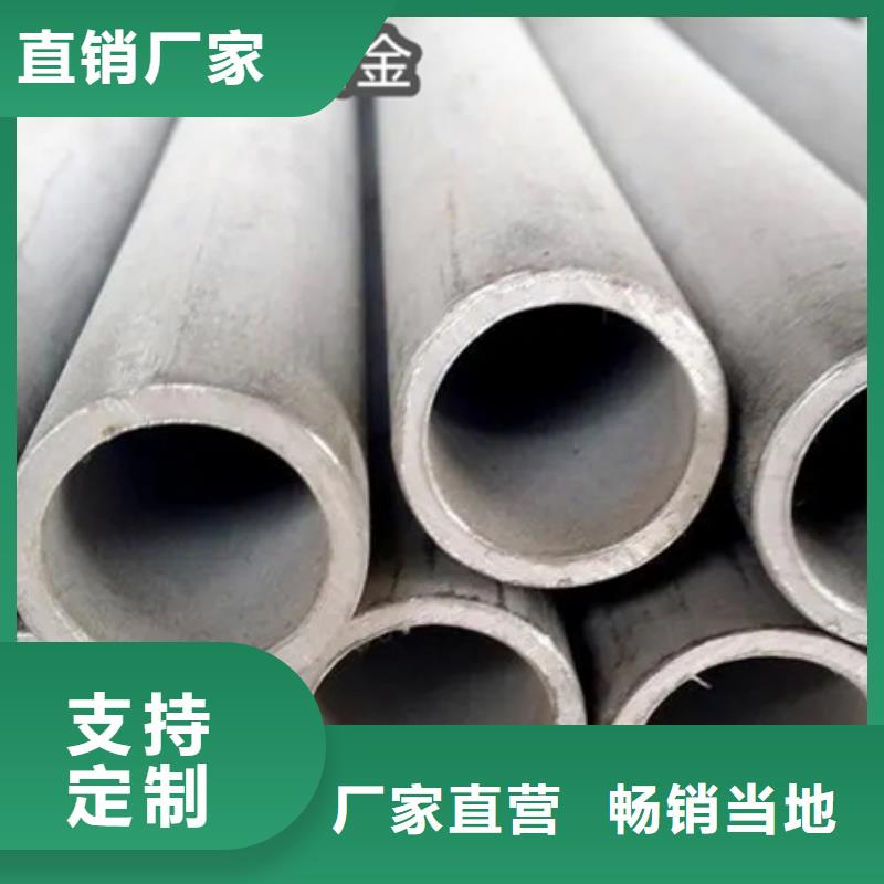 香港C276哈氏合金大口径厚壁钢管品牌大厂家