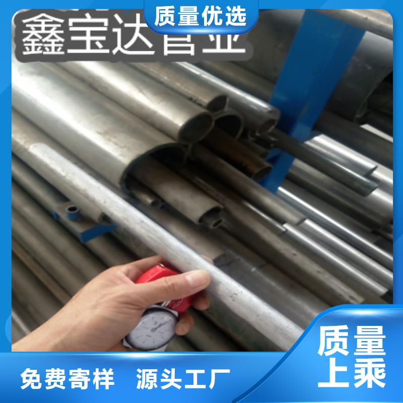 广东规格68*6C276材质合金管厂家供应