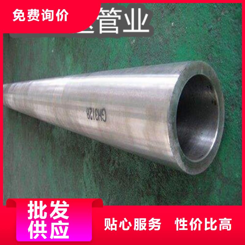 C276哈氏合金冷拔小口径钢管专业的生产厂家支持批发零售