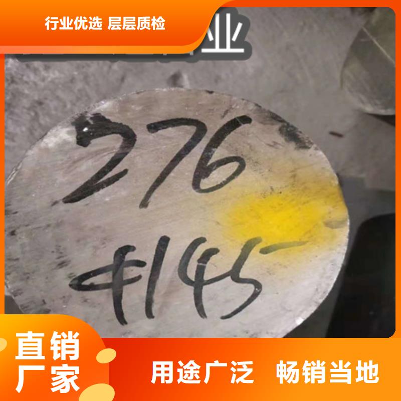 天津C276哈氏合金 不锈钢卫生管原料层层筛选