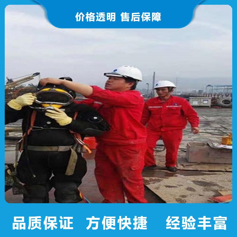 潍坊市打捞队 承接水下施工服务