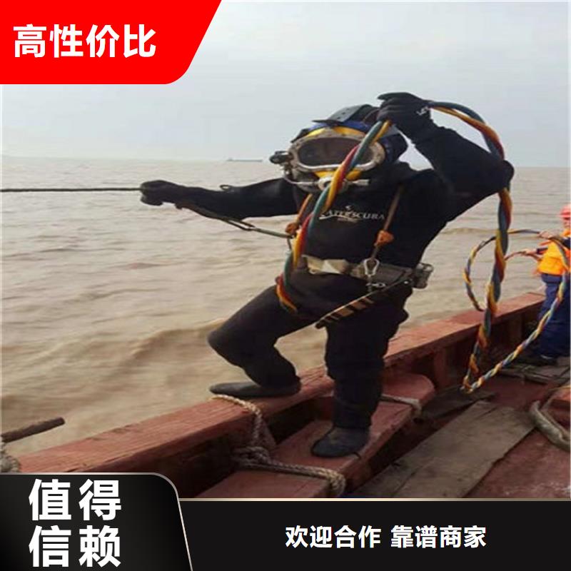 濮阳潜水员打捞队-承接本地各种潜水作业救援