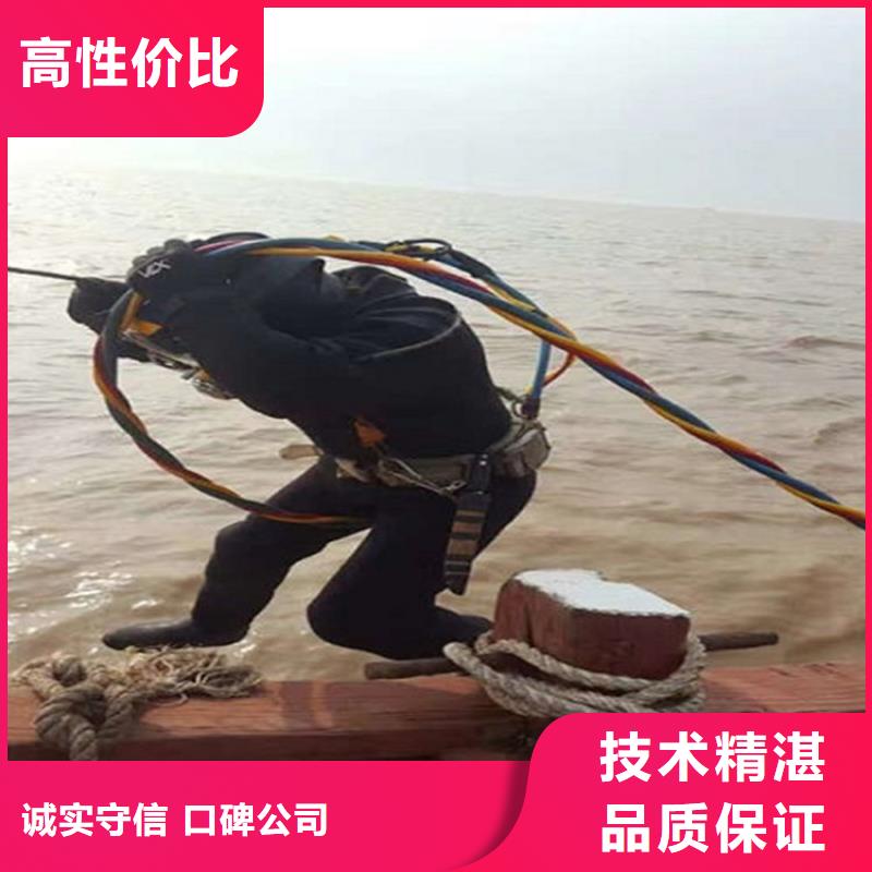 菏泽市管道封堵公司 专业蛙人提供打捞