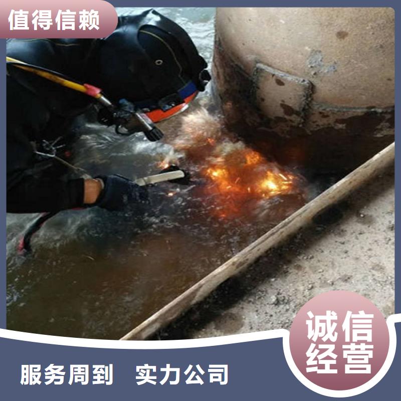 丹阳市潜水员打捞队 本地潜水打捞公司