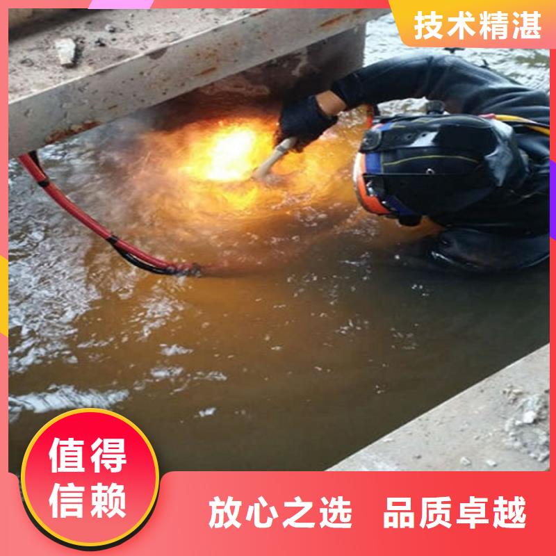 荆州市潜水员打捞公司-蛙人水下施工