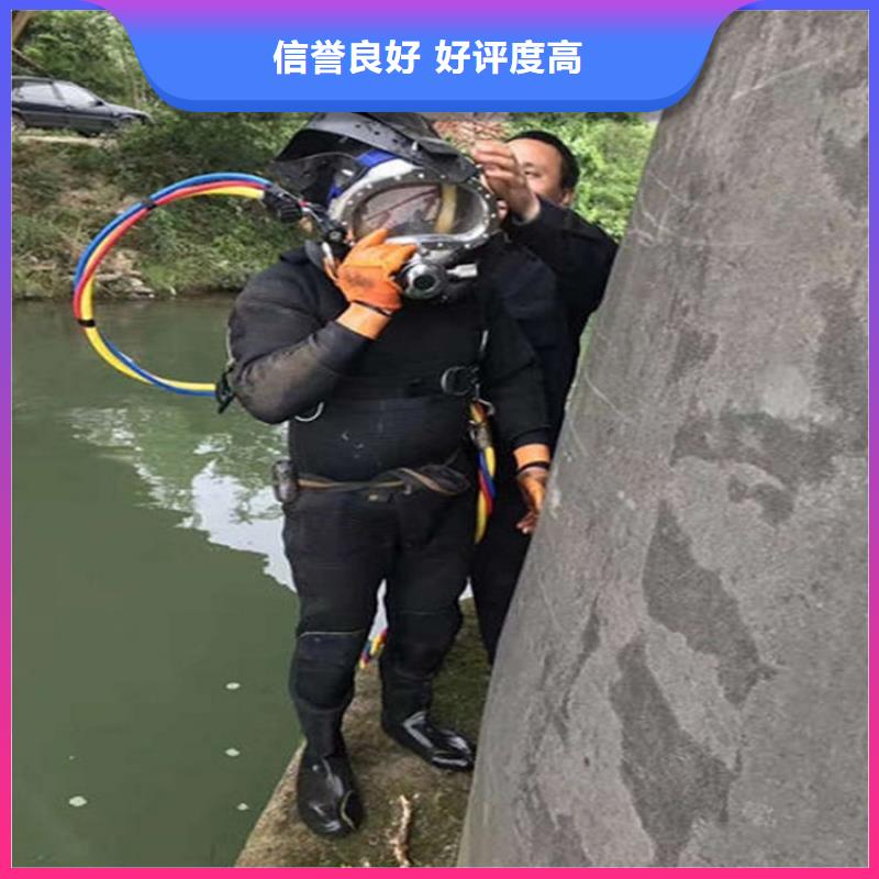 宝丰县打捞公司本地水下打捞潜水搜救团队