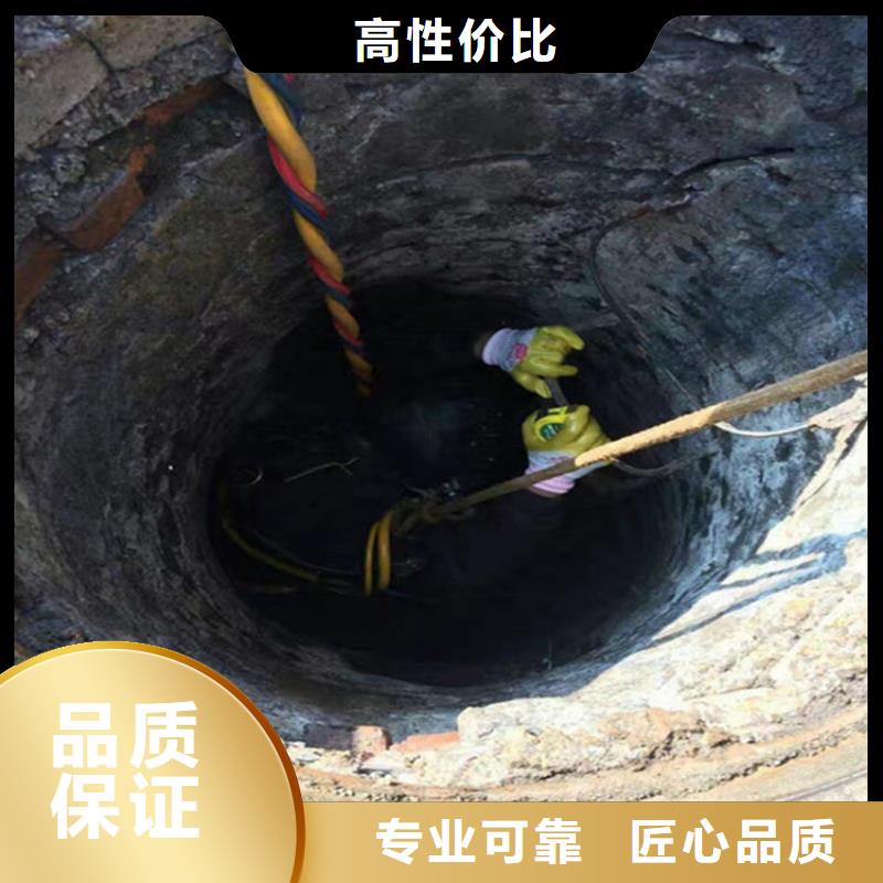 湘乡市水下封堵公司-当地潜水施工单位