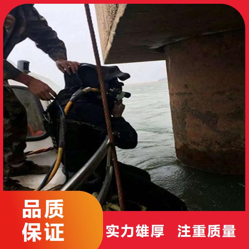 宜昌打捞救援队 承接各种水下打捞服务