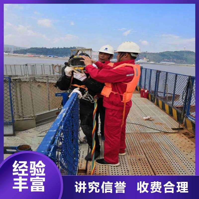 郑州市桥桩水下检测-本地团队提供服务