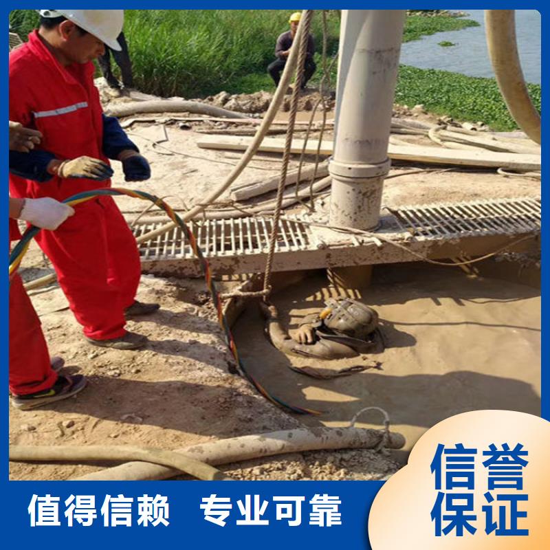 温州市文成县打捞队-潜水打捞救援队-水下清理公司
