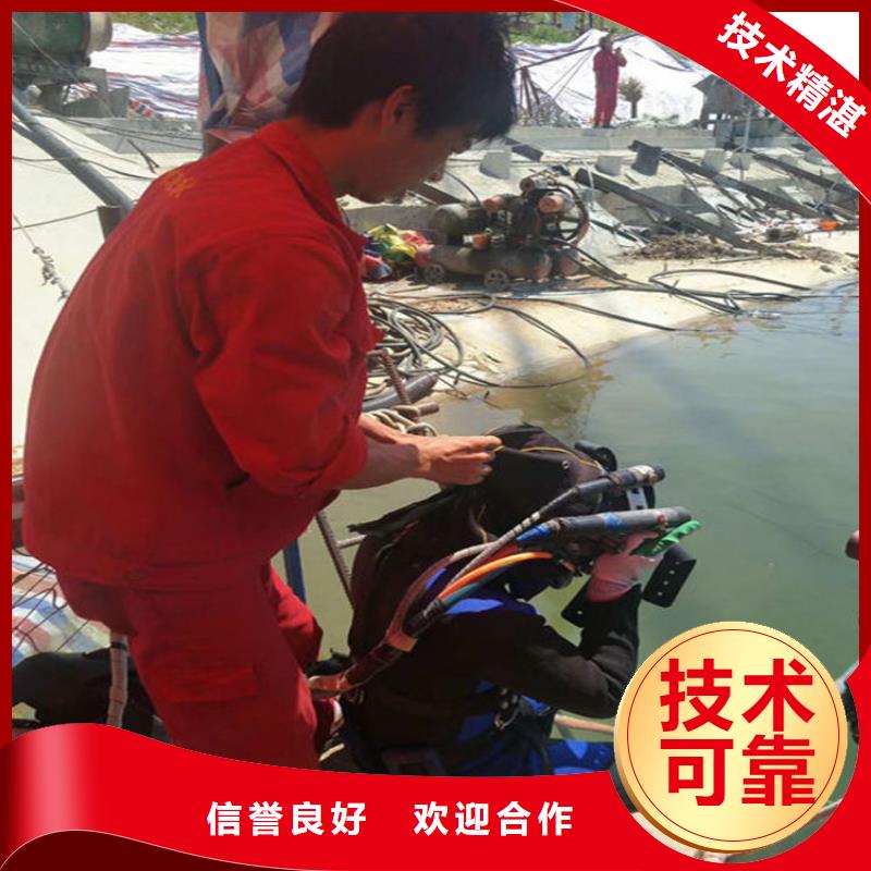 湘乡市潜水员打捞队-承接各类水下作业打捞救援
