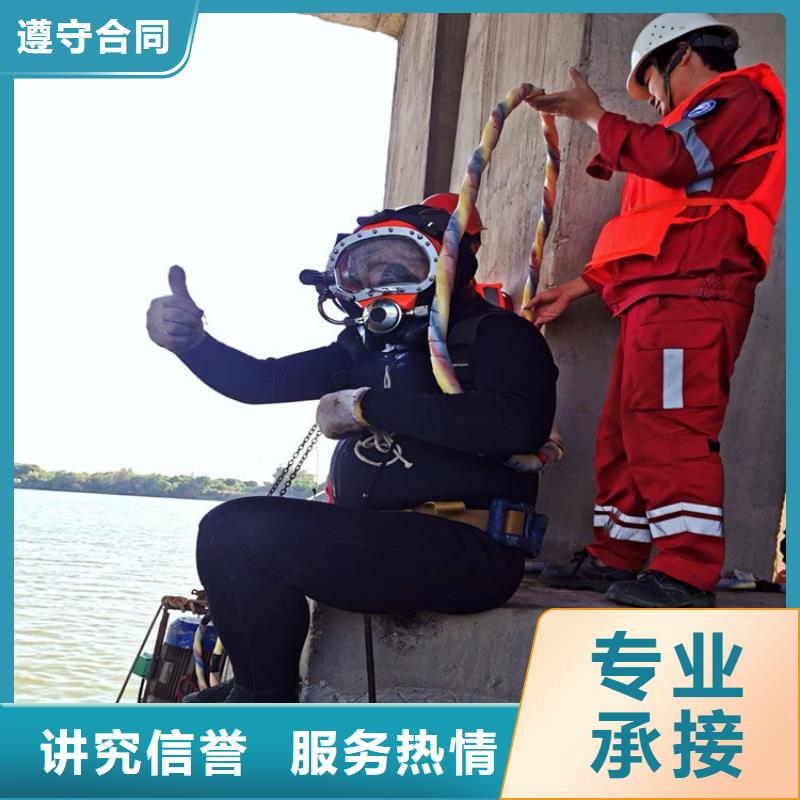 高淳县潜水员打捞公司本地水下打捞救援公司