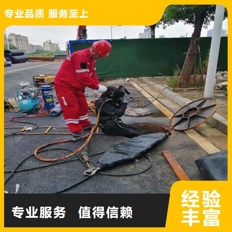 邯郸市水下作业公司 专业打捞服务