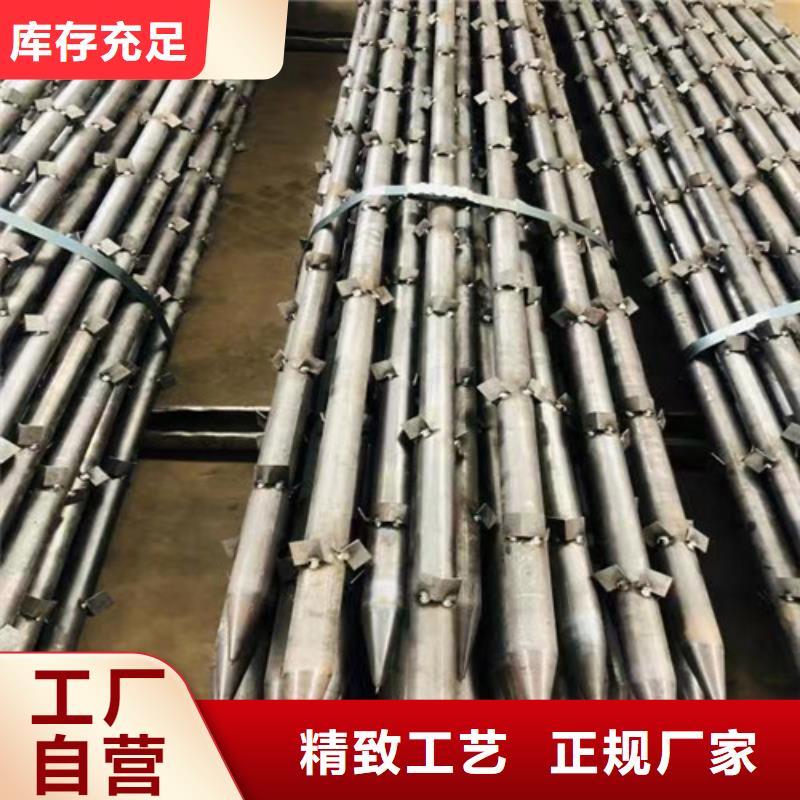 益阳市隧道管棚管厂家108x6管棚钢花管价格多少