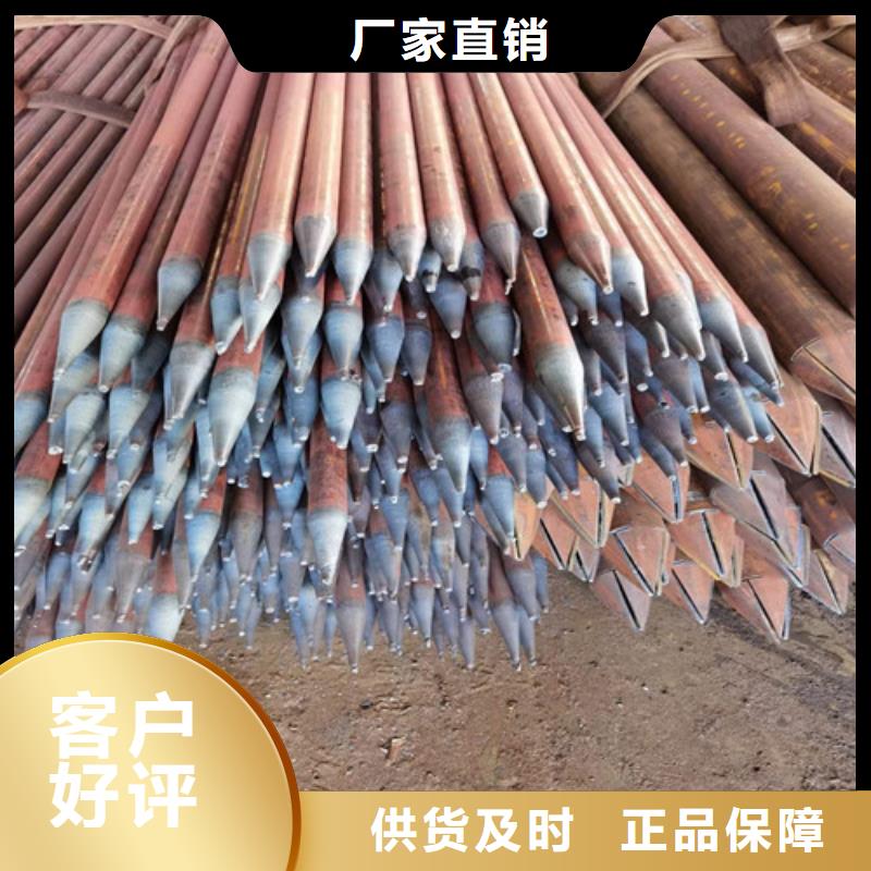 德江县注浆管棚管厂家2022已更新(今日/访问)型号全价格低
