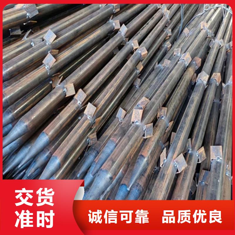 上海市隧道管棚管厂家146*8隧道管棚管多少钱一吨